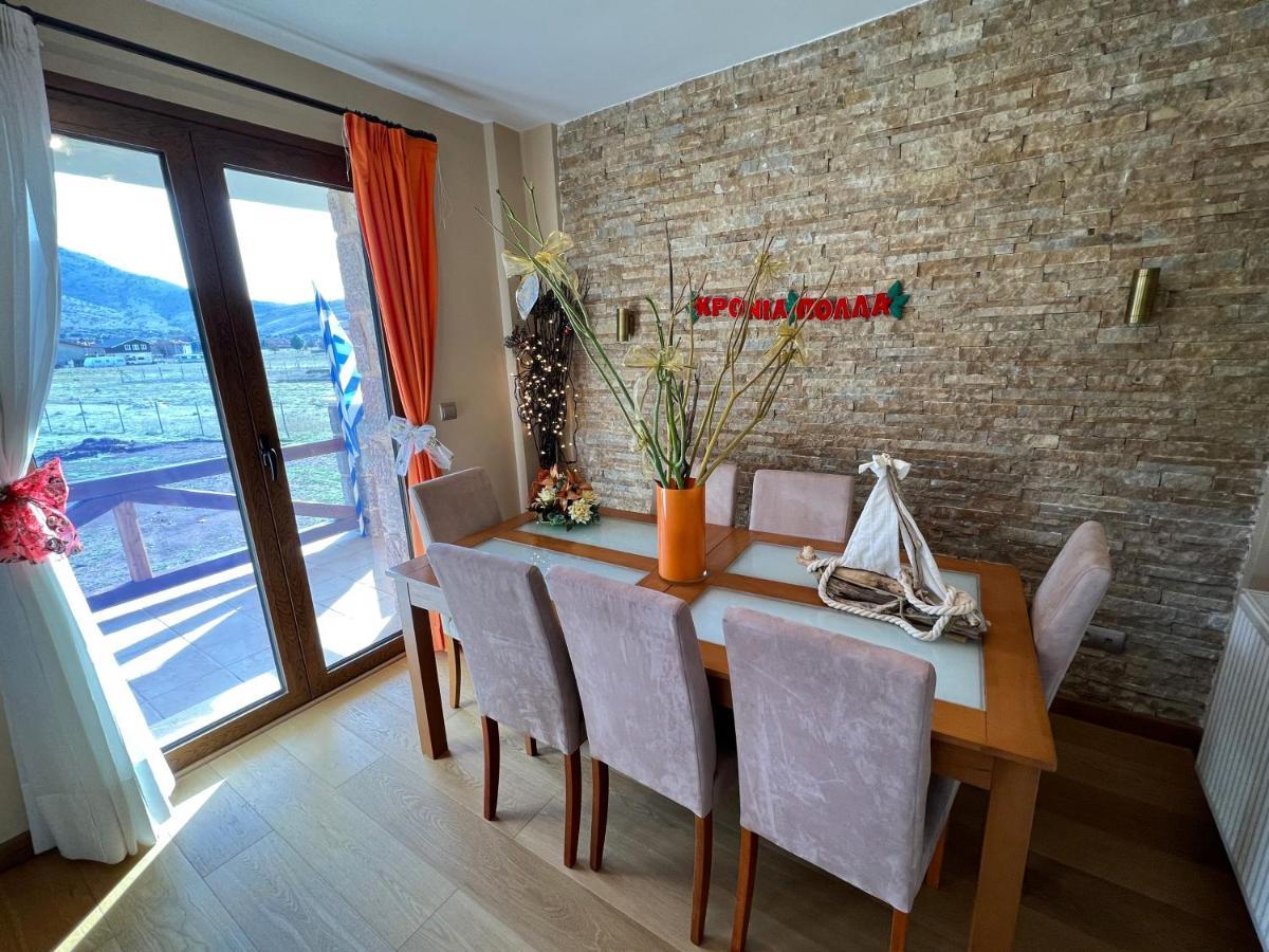 Villa Dream Arachova Exterior photo